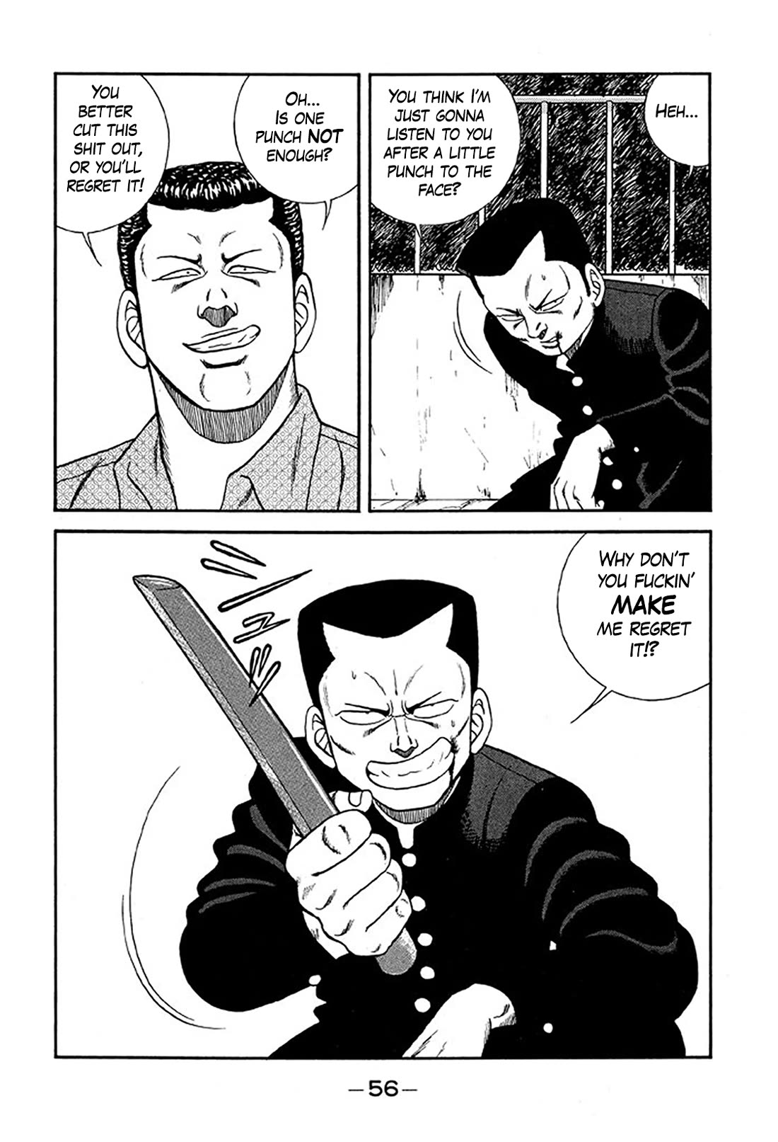 Be-Bop-Highschool chapter 231 page 22