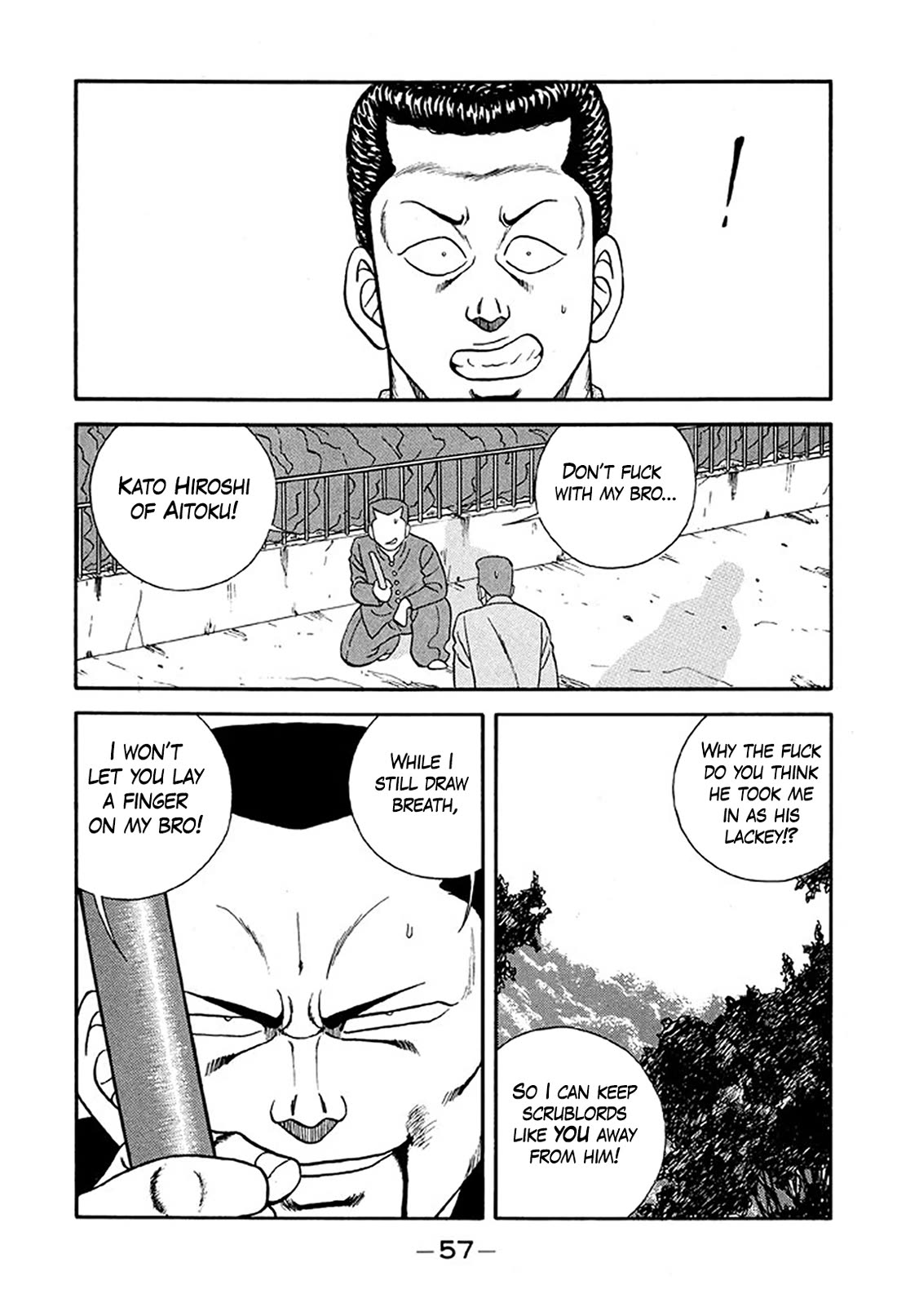 Be-Bop-Highschool chapter 231 page 23