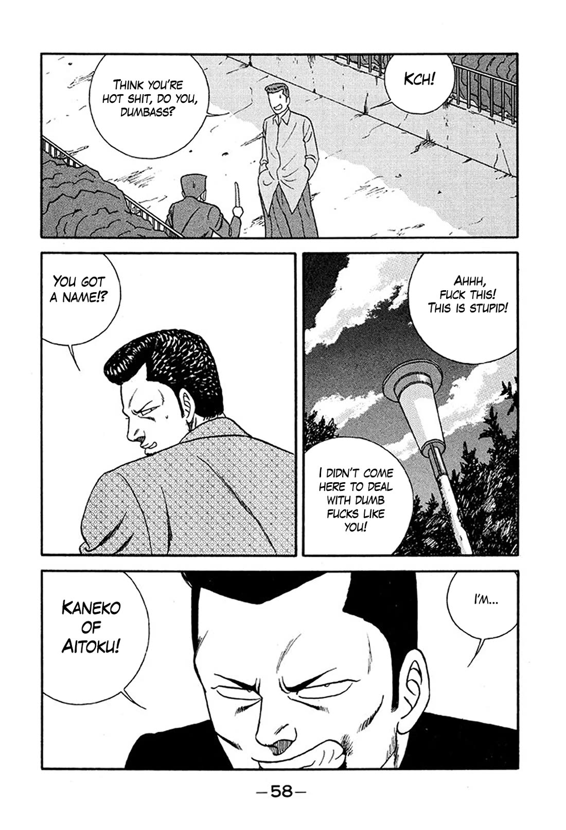 Be-Bop-Highschool chapter 231 page 24