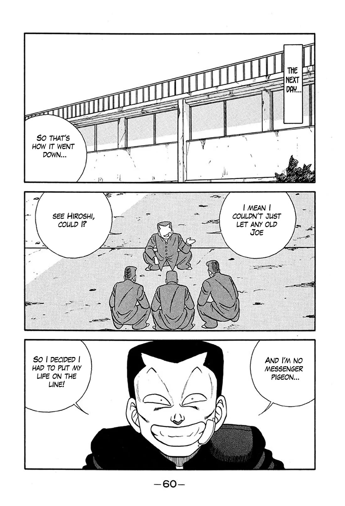 Be-Bop-Highschool chapter 231 page 26