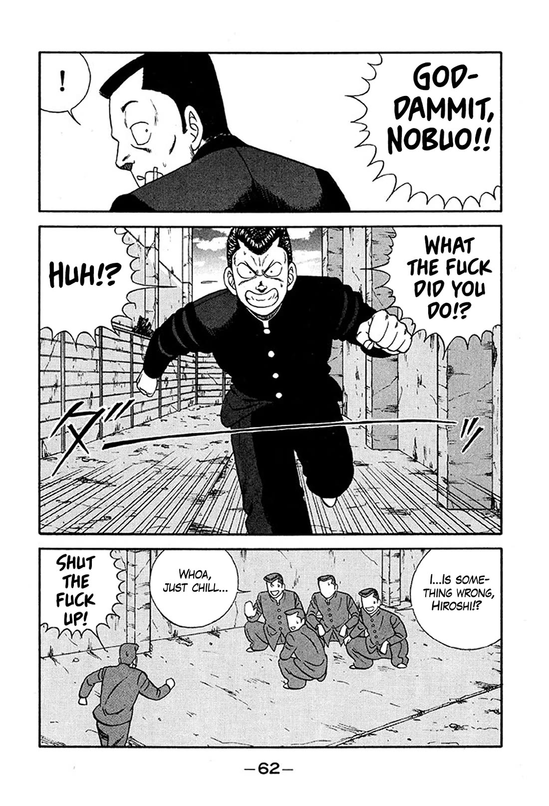 Be-Bop-Highschool chapter 231 page 28
