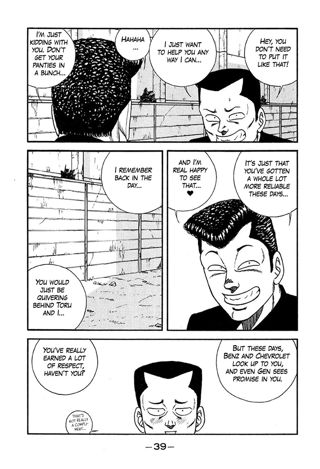 Be-Bop-Highschool chapter 231 page 5