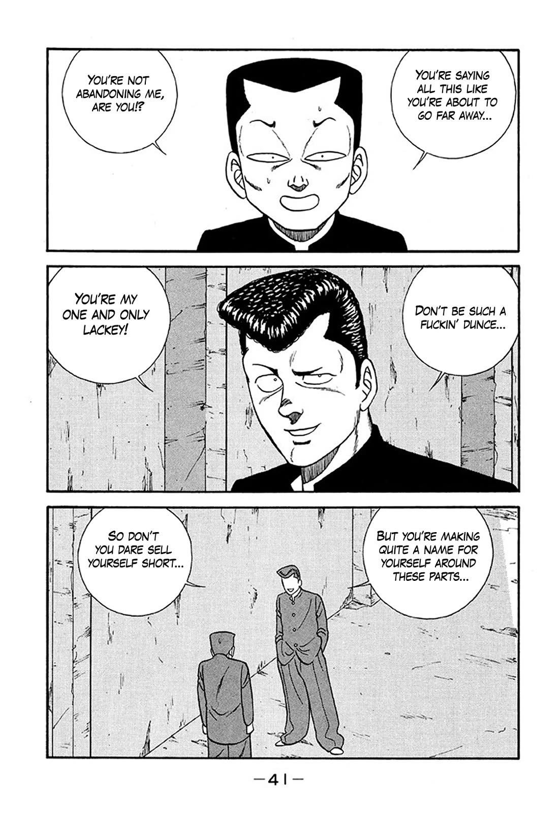Be-Bop-Highschool chapter 231 page 7