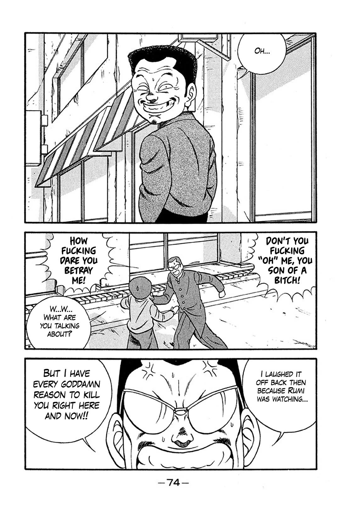 Be-Bop-Highschool chapter 232 page 10