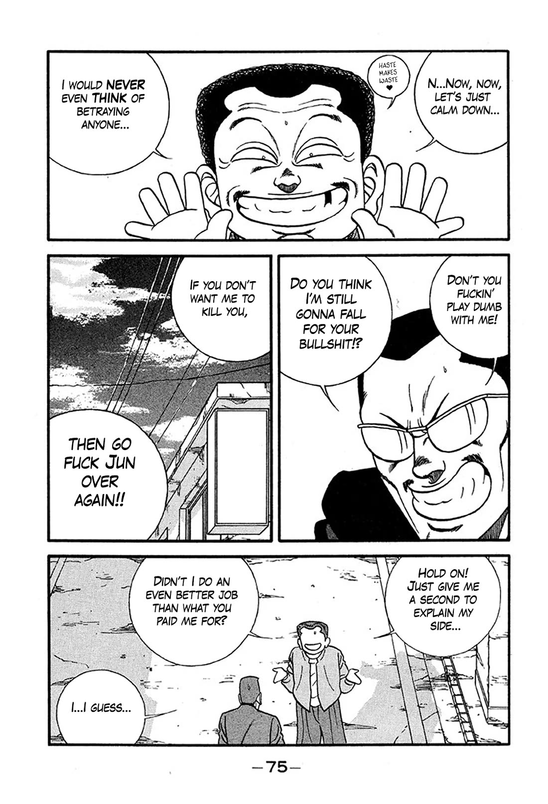 Be-Bop-Highschool chapter 232 page 11