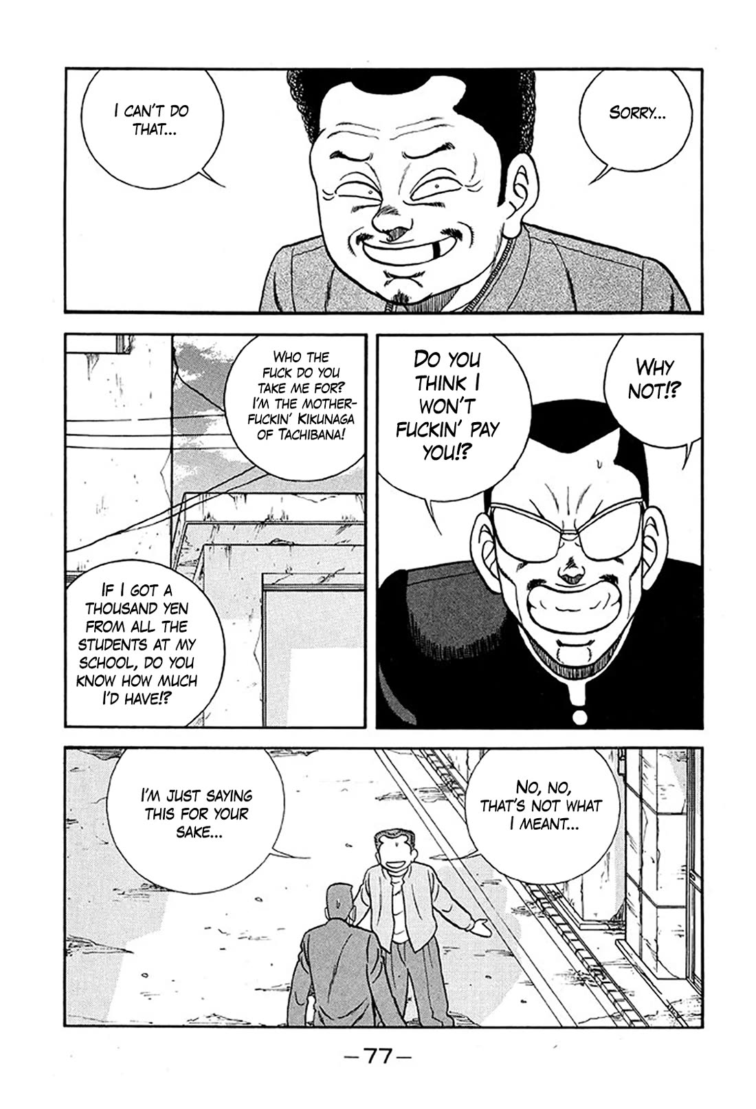 Be-Bop-Highschool chapter 232 page 13