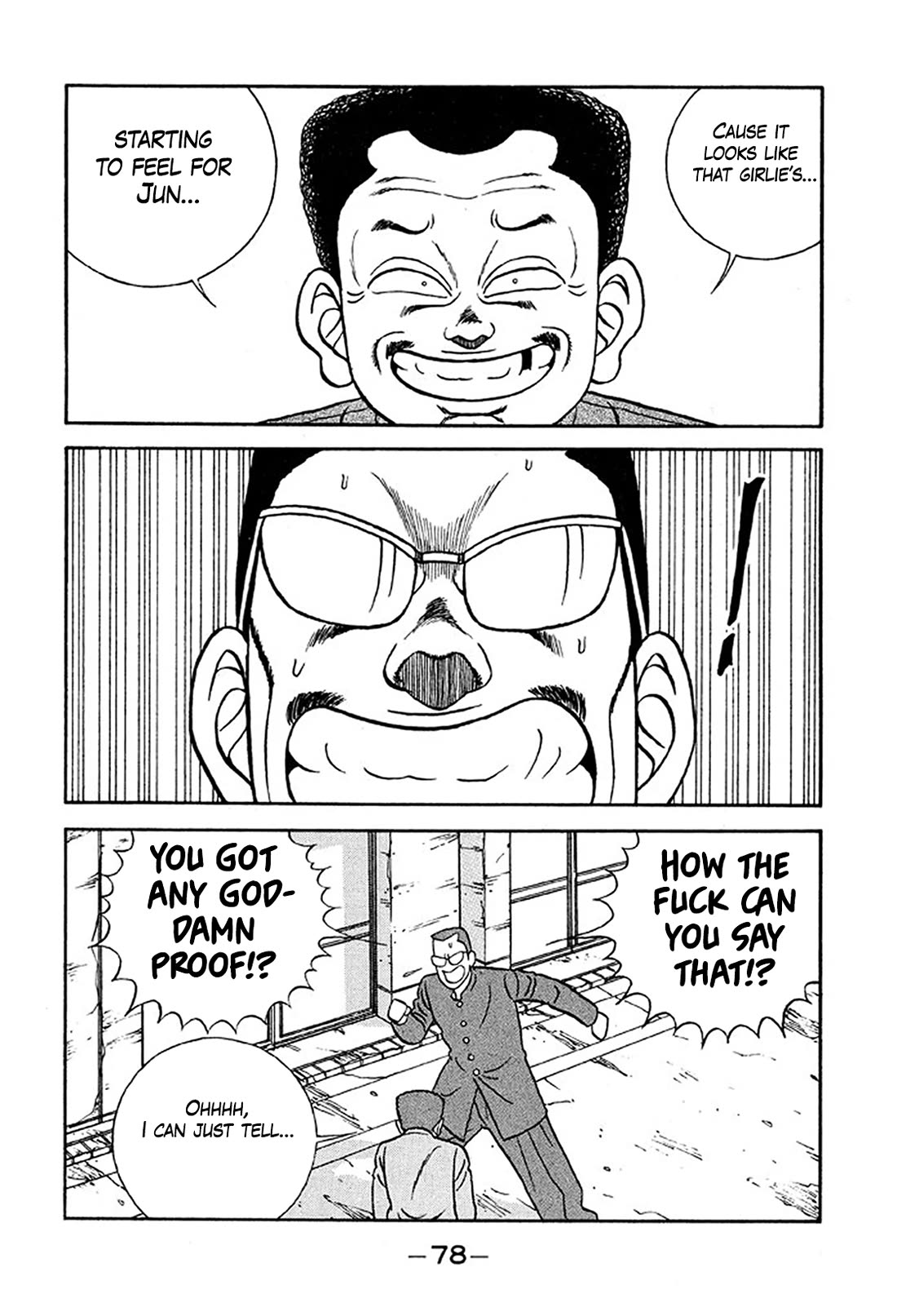 Be-Bop-Highschool chapter 232 page 14