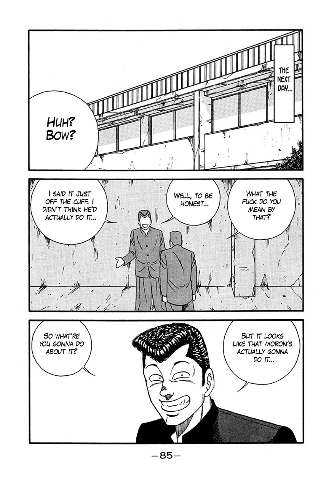 Be-Bop-Highschool chapter 232 page 21
