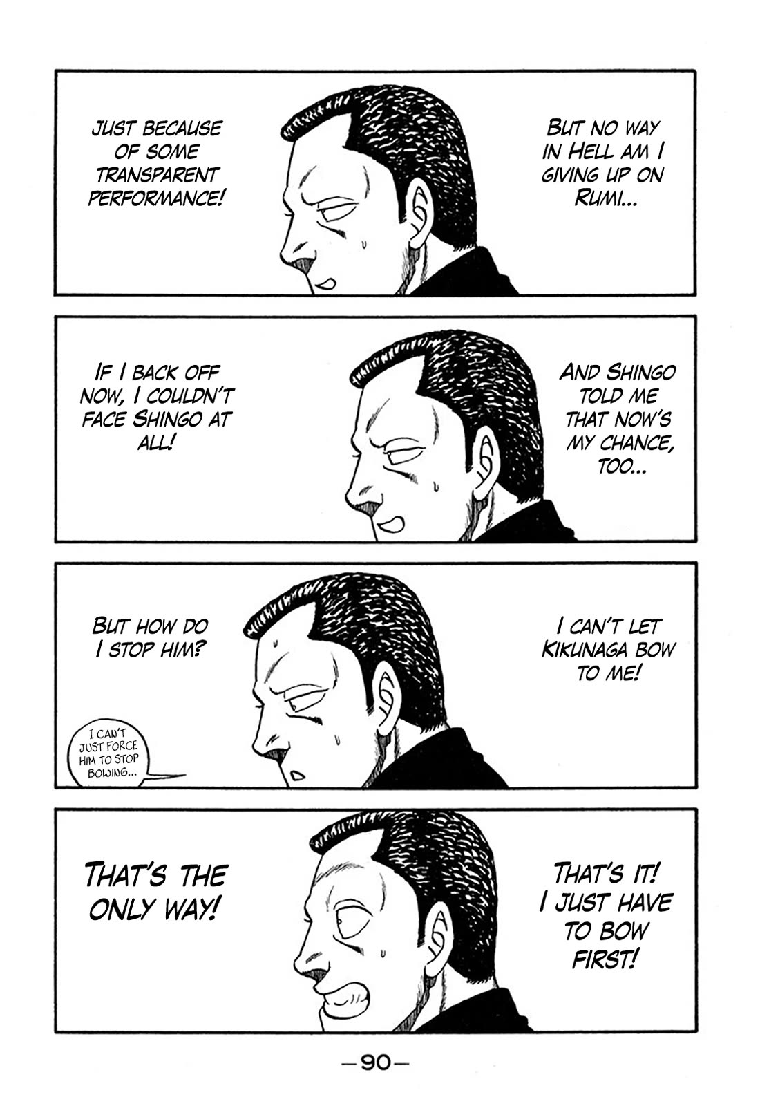 Be-Bop-Highschool chapter 232 page 26