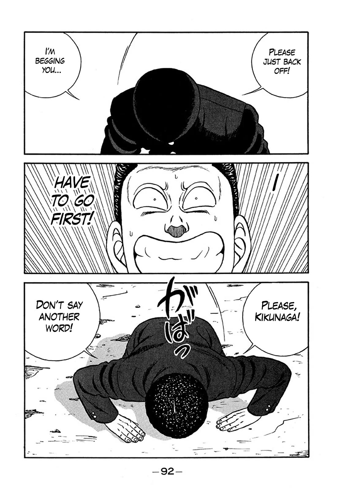 Be-Bop-Highschool chapter 232 page 28