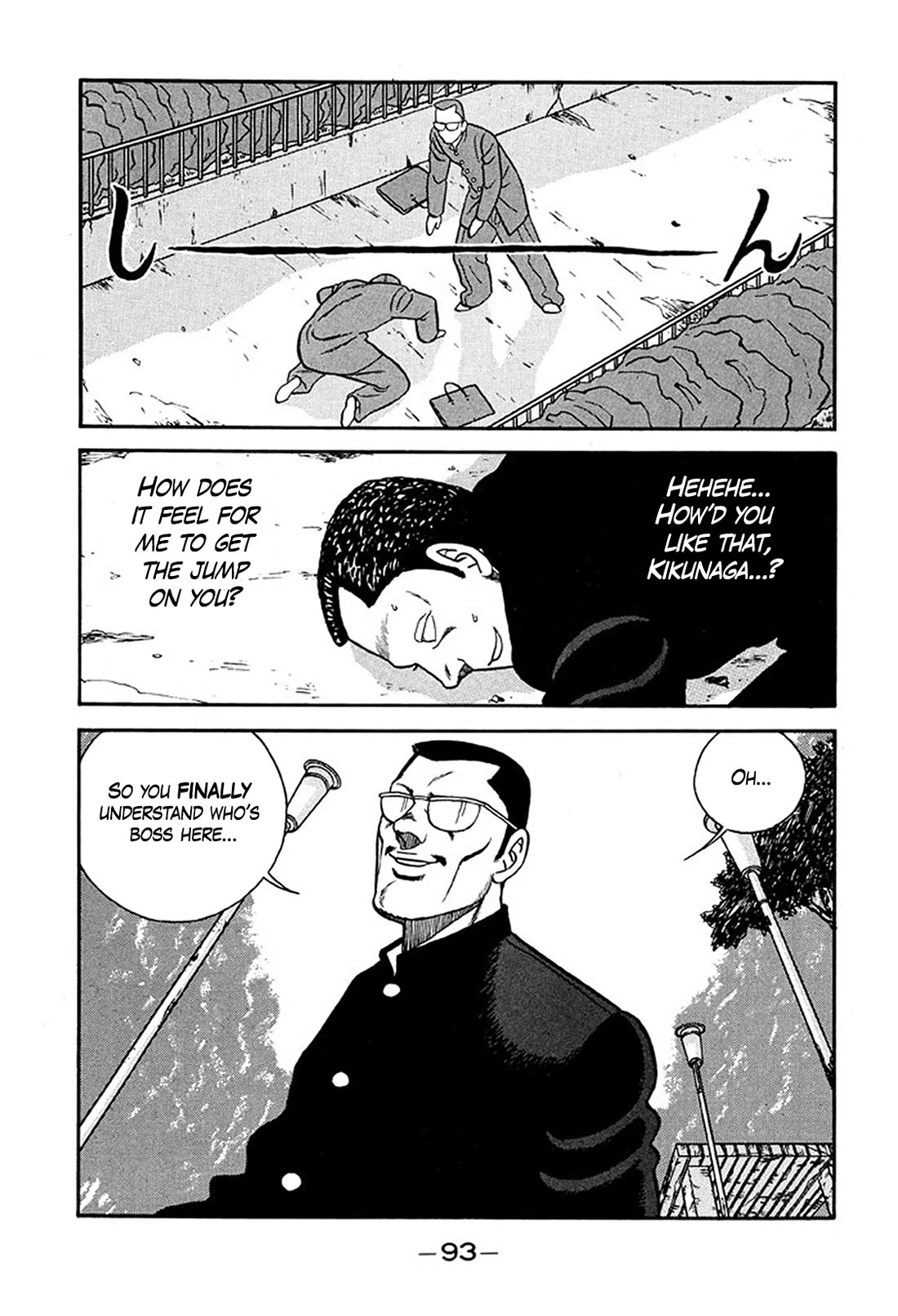 Be-Bop-Highschool chapter 232 page 29