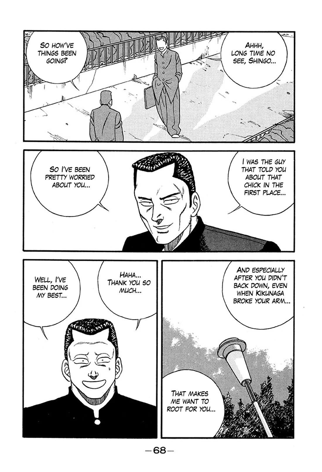 Be-Bop-Highschool chapter 232 page 4