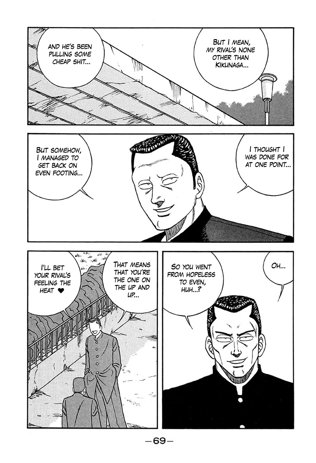 Be-Bop-Highschool chapter 232 page 5