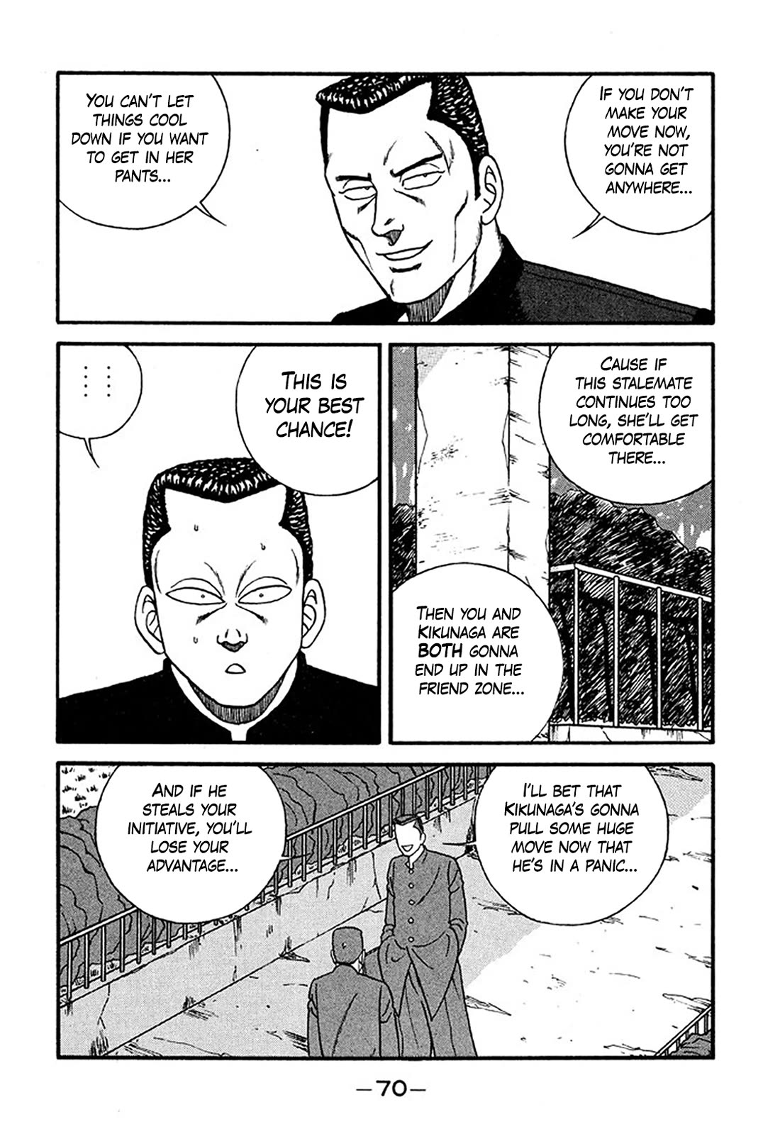 Be-Bop-Highschool chapter 232 page 6
