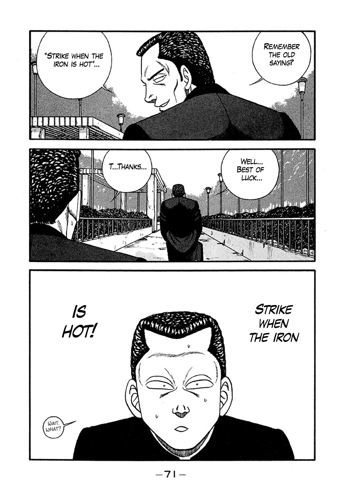 Be-Bop-Highschool chapter 232 page 7