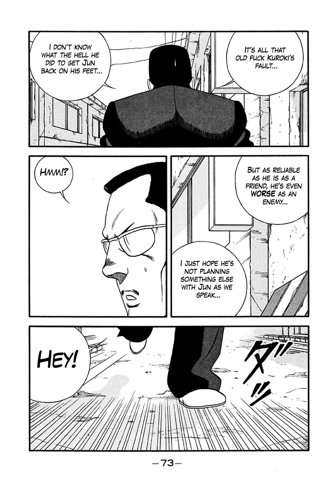 Be-Bop-Highschool chapter 232 page 9