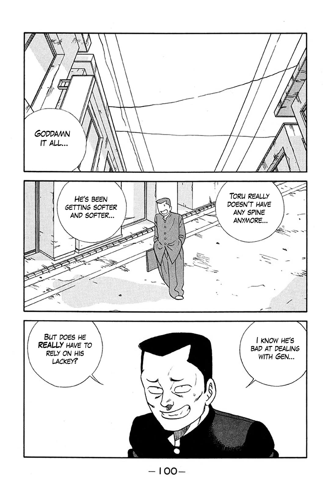 Be-Bop-Highschool chapter 233 page 6