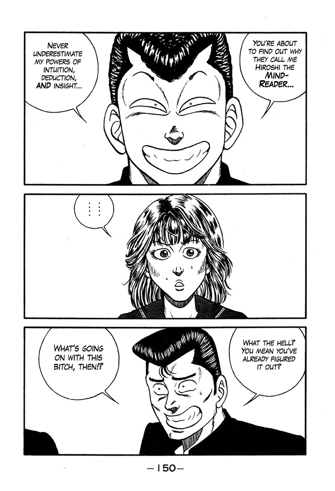 Be-Bop-Highschool chapter 234 page 26