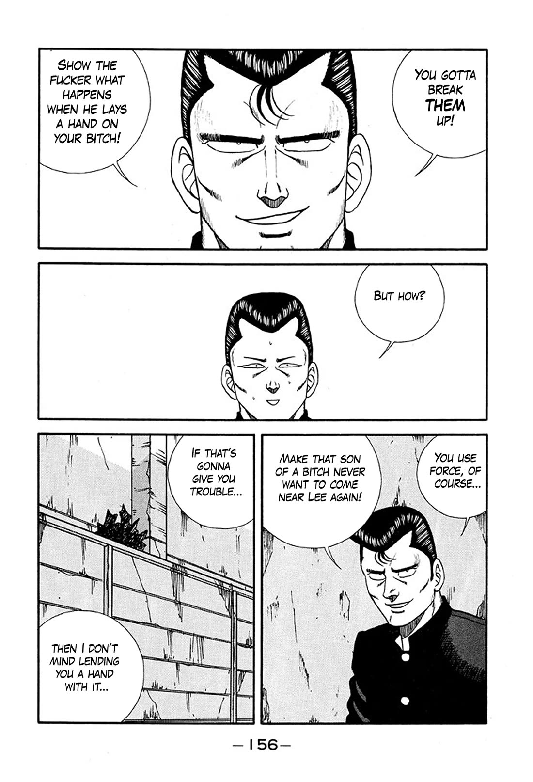 Be-Bop-Highschool chapter 234 page 32