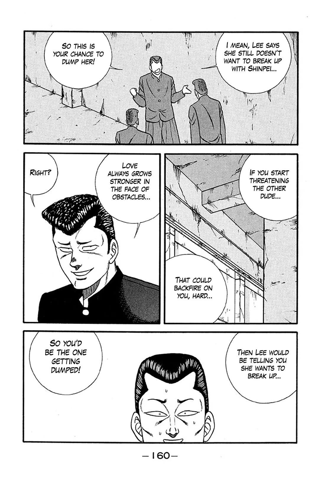 Be-Bop-Highschool chapter 234 page 36