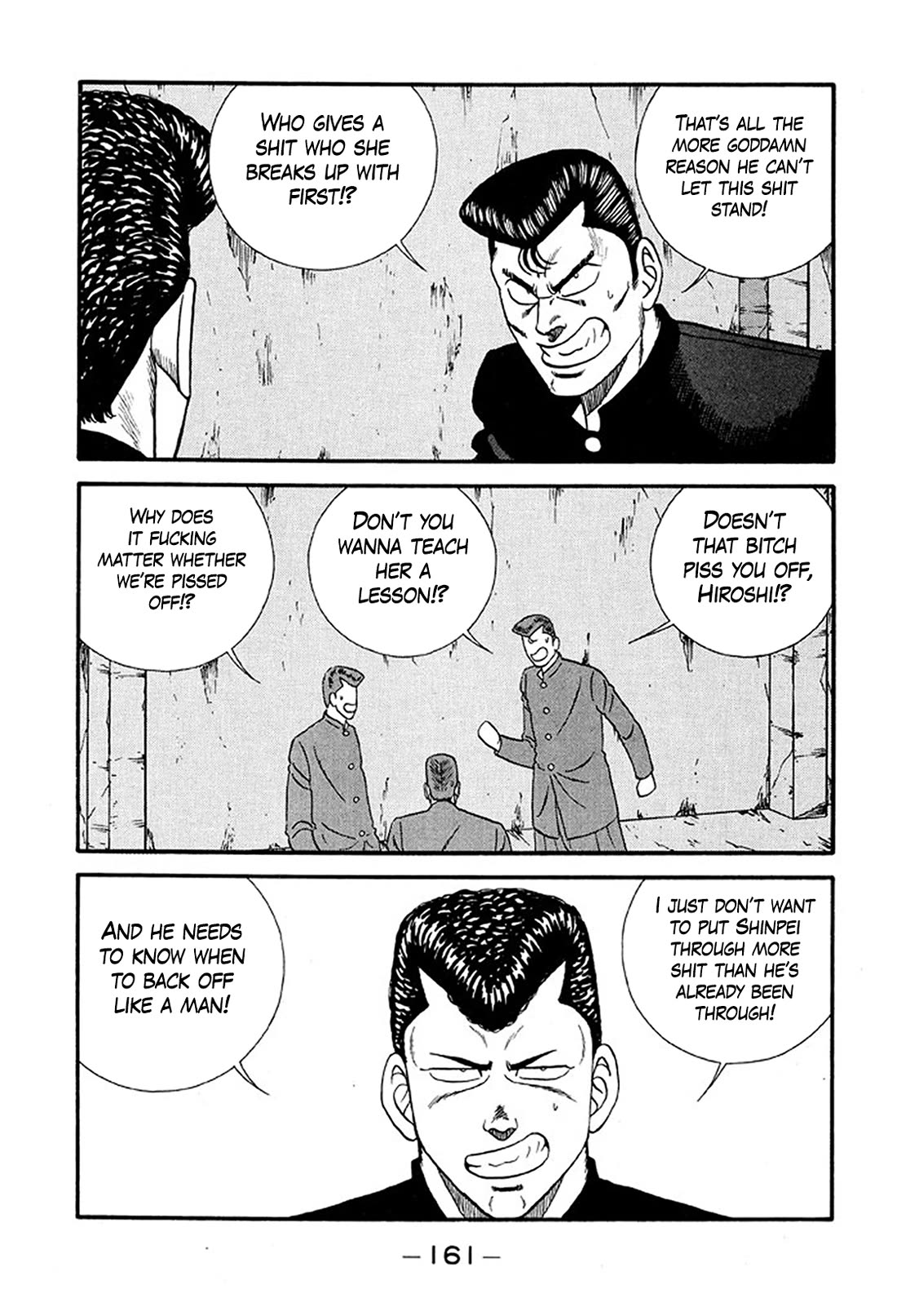 Be-Bop-Highschool chapter 234 page 37