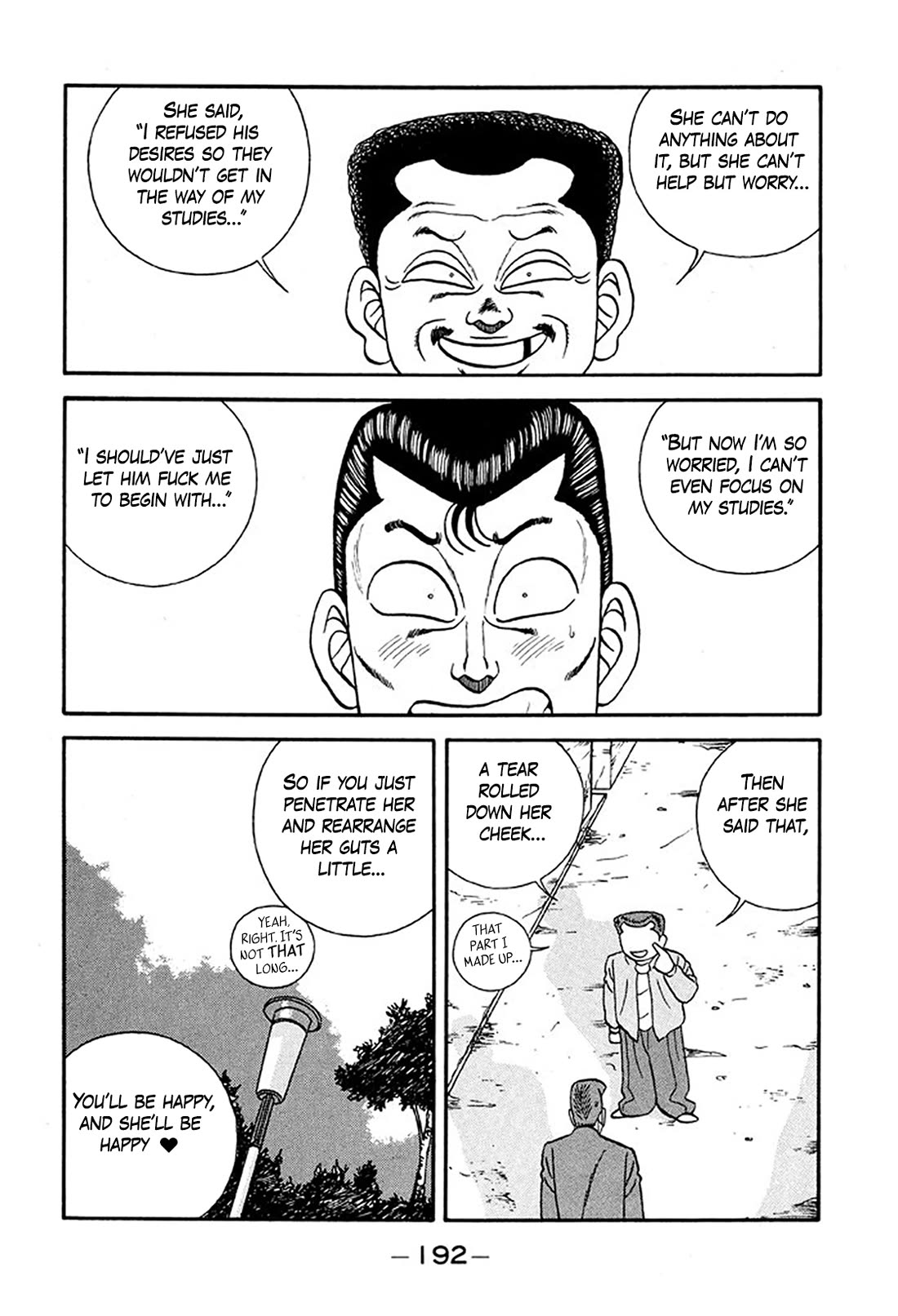 Be-Bop-Highschool chapter 235 page 24
