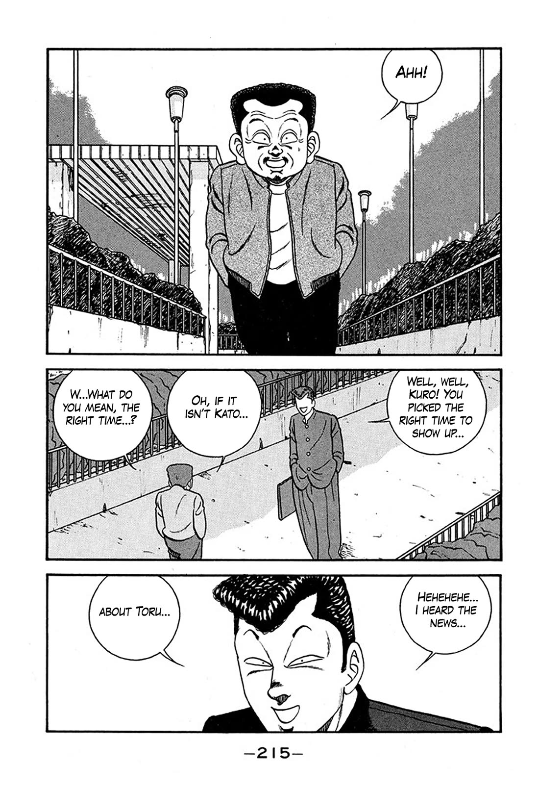 Be-Bop-Highschool chapter 235 page 47
