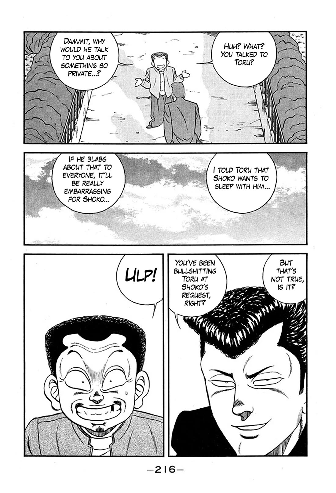 Be-Bop-Highschool chapter 235 page 48