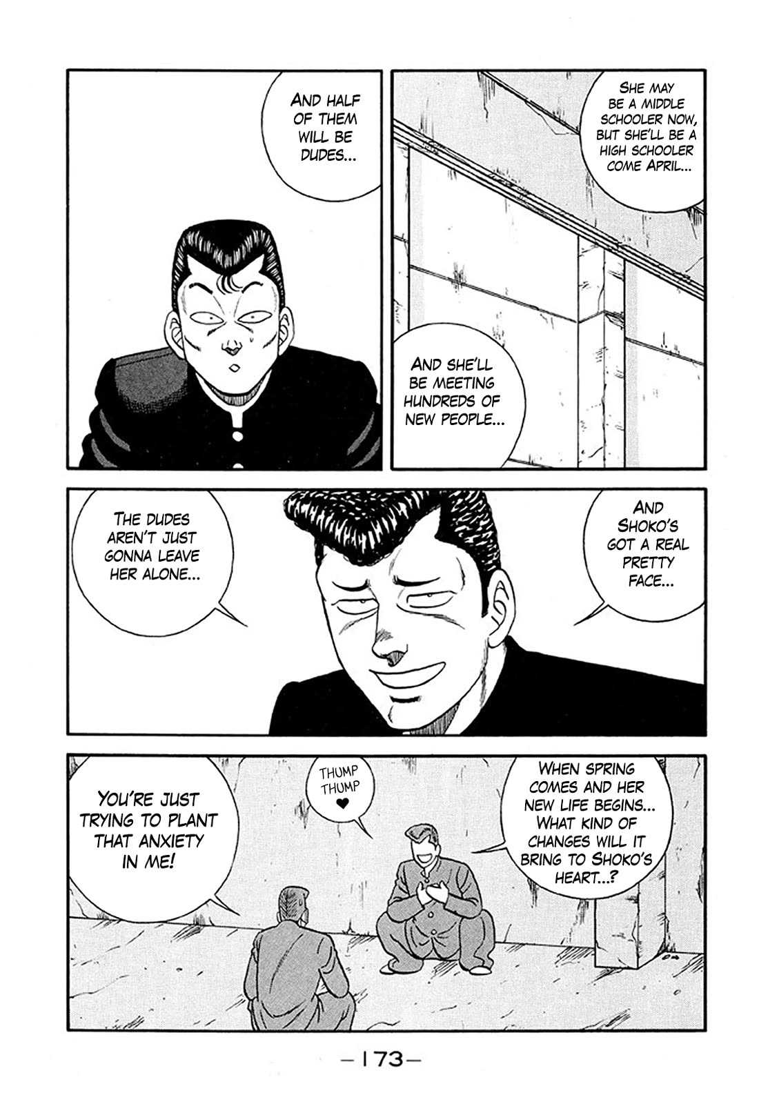 Be-Bop-Highschool chapter 235 page 5