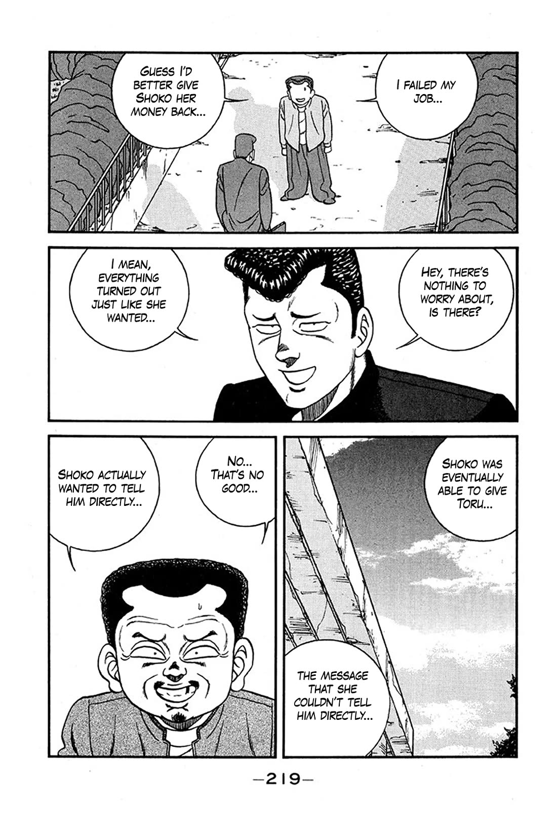 Be-Bop-Highschool chapter 235 page 51