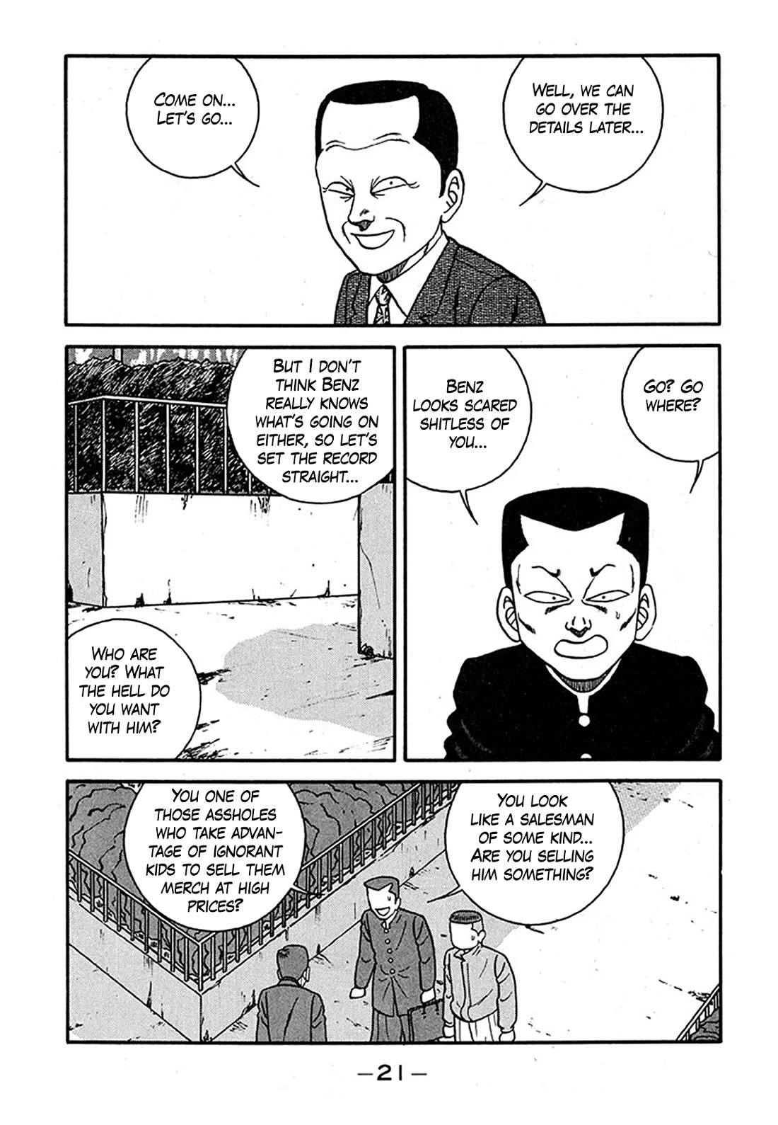 Be-Bop-Highschool chapter 236 page 20