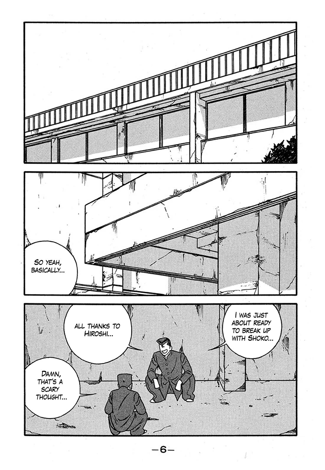 Be-Bop-Highschool chapter 236 page 5
