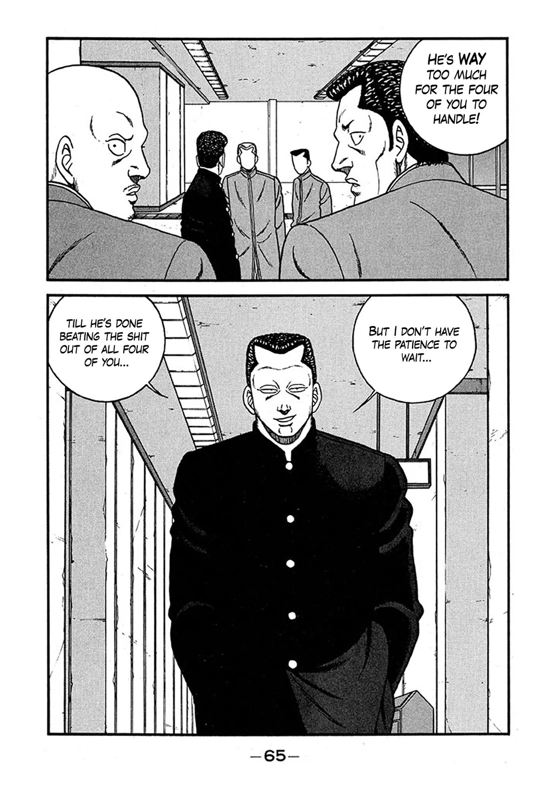 Be-Bop-Highschool chapter 237 page 31