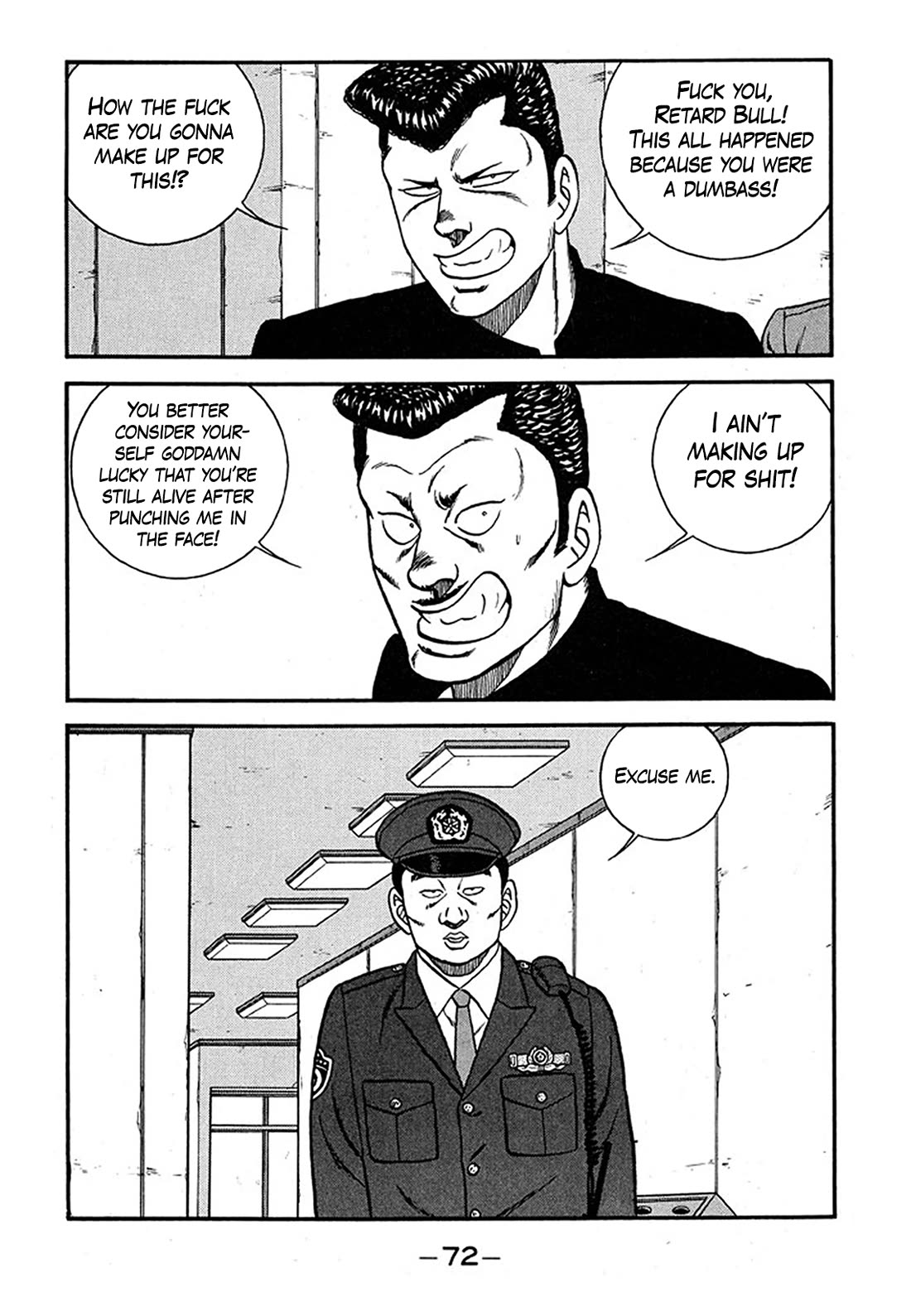 Be-Bop-Highschool chapter 237 page 38