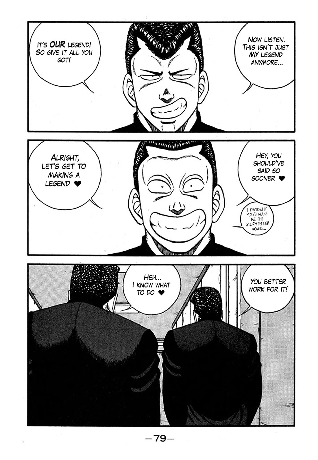 Be-Bop-Highschool chapter 237 page 45