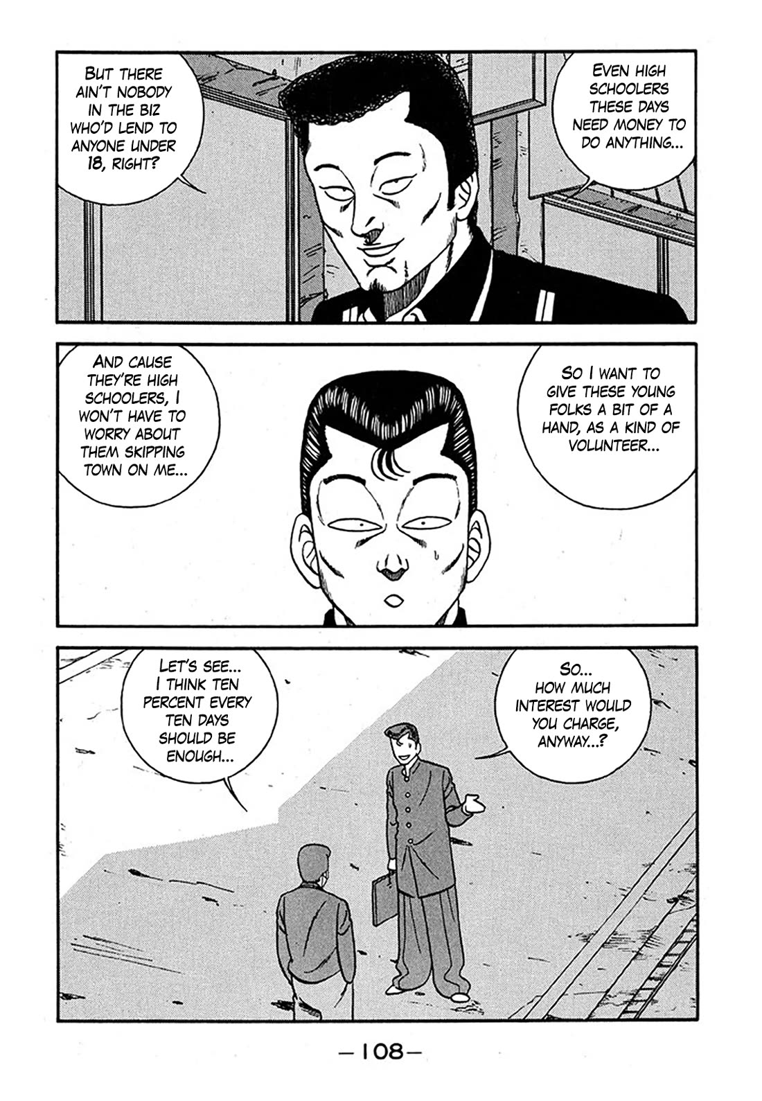 Be-Bop-Highschool chapter 238 page 16