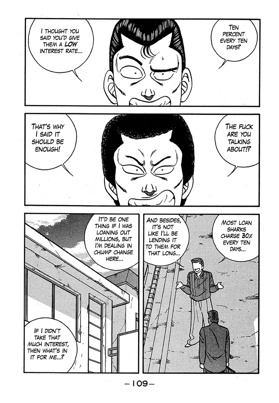 Be-Bop-Highschool chapter 238 page 17