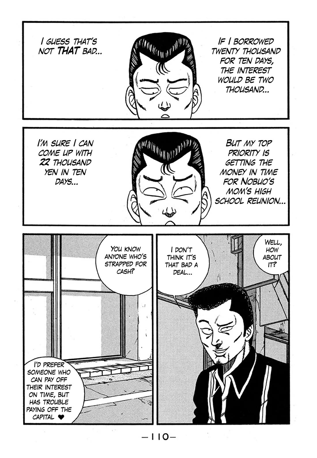 Be-Bop-Highschool chapter 238 page 18