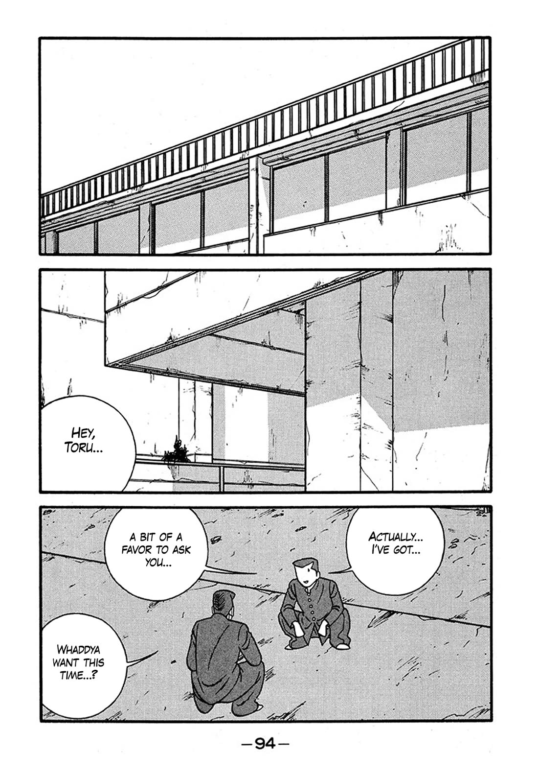 Be-Bop-Highschool chapter 238 page 2