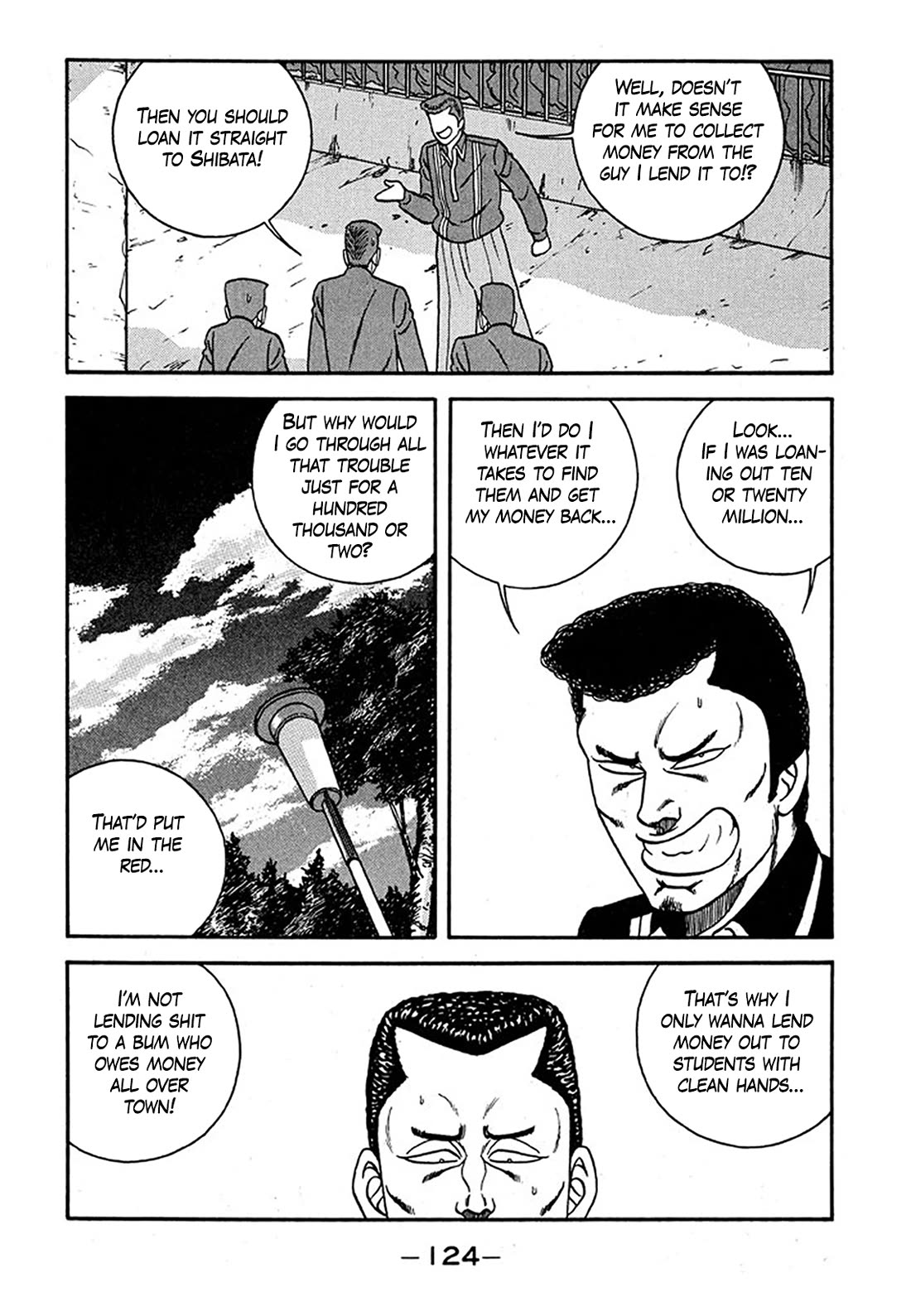Be-Bop-Highschool chapter 238 page 32