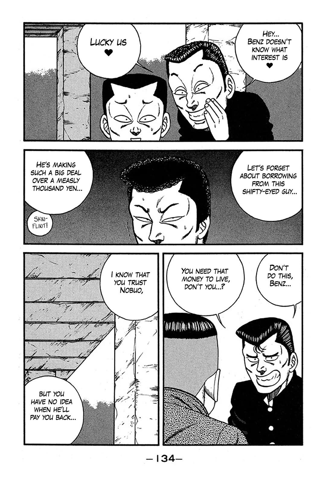 Be-Bop-Highschool chapter 238 page 42