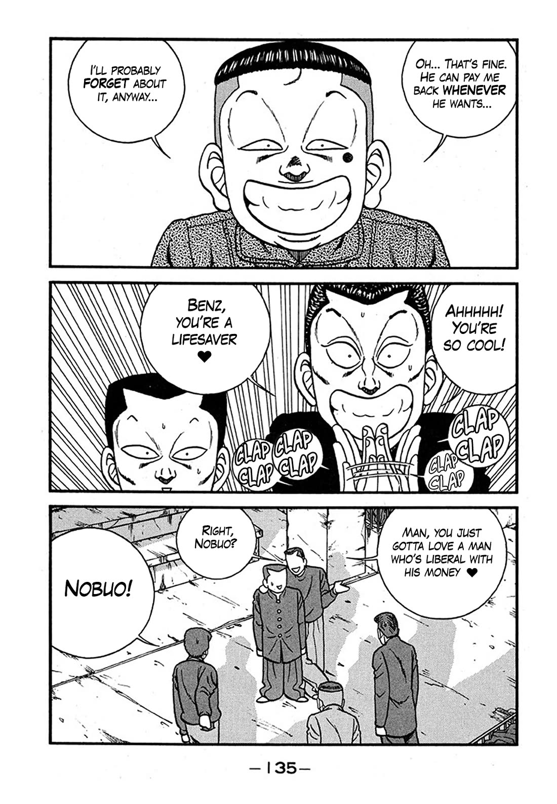 Be-Bop-Highschool chapter 238 page 43