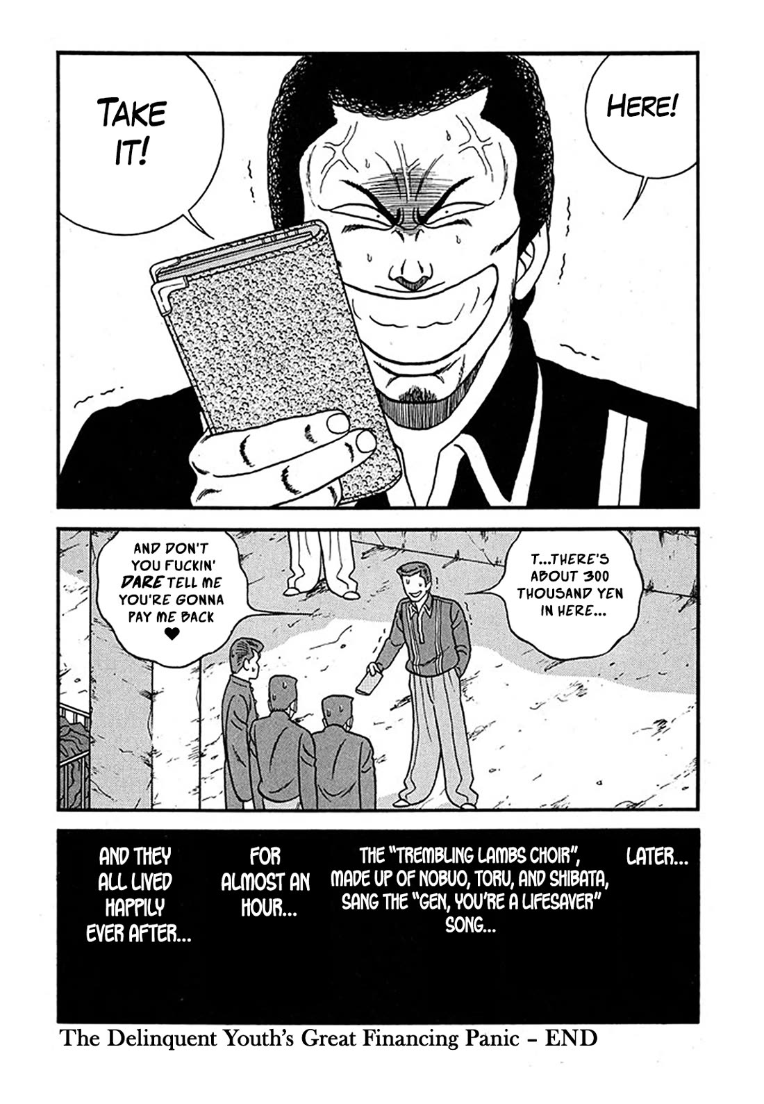 Be-Bop-Highschool chapter 238 page 44