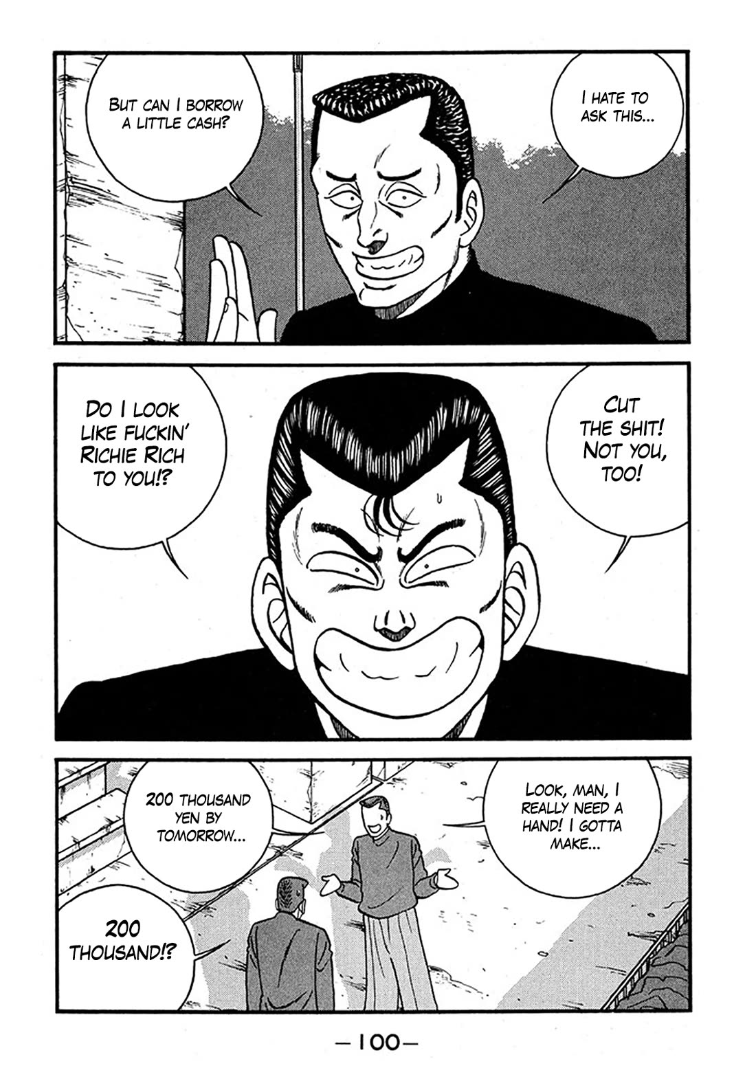 Be-Bop-Highschool chapter 238 page 8