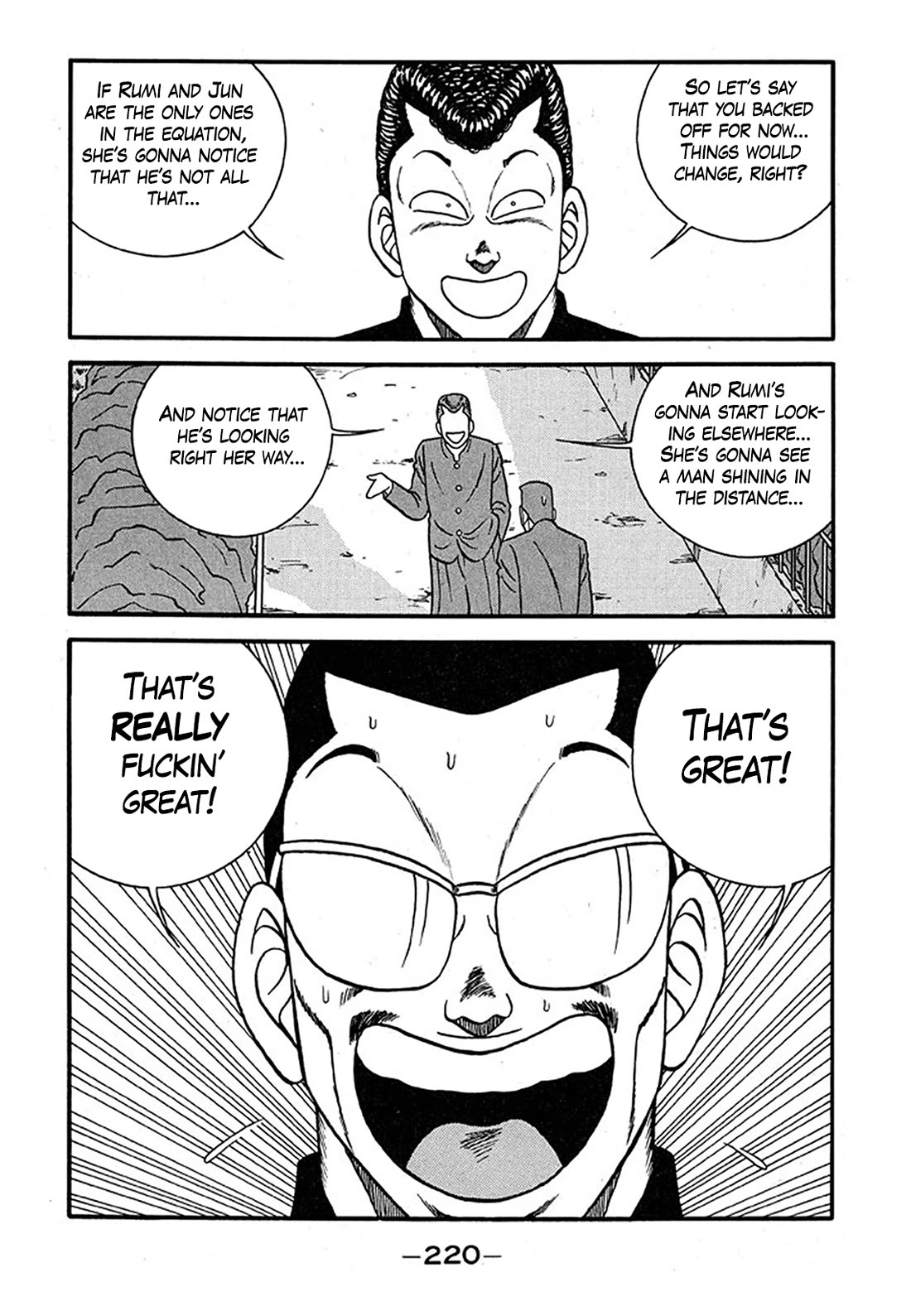 Be-Bop-Highschool chapter 241 page 24