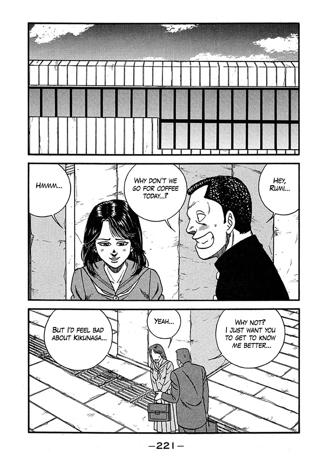 Be-Bop-Highschool chapter 241 page 25