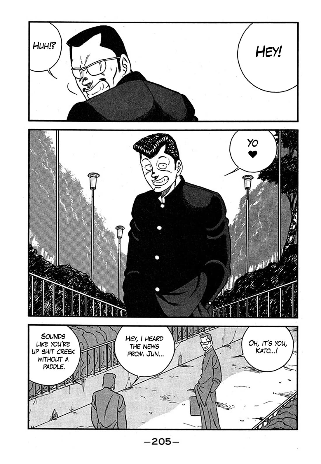 Be-Bop-Highschool chapter 241 page 9