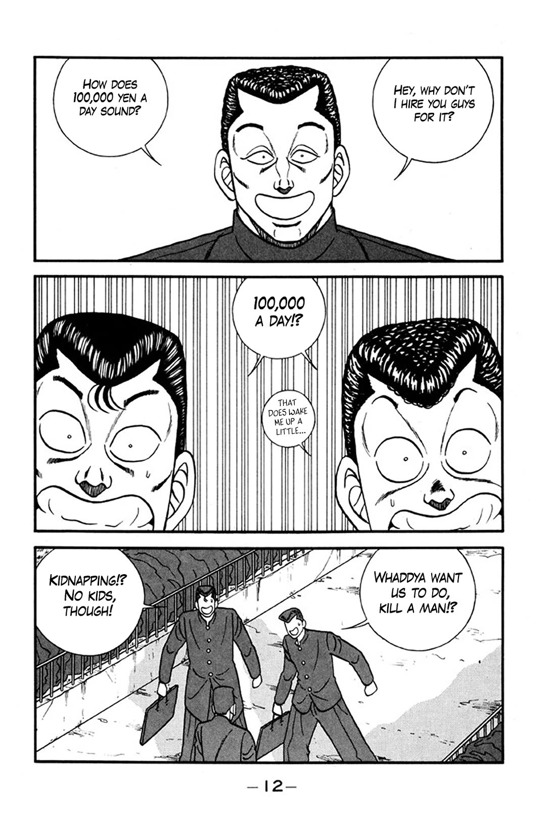 Be-Bop-Highschool chapter 242 page 11