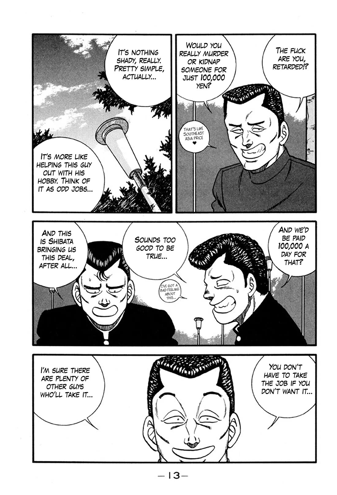 Be-Bop-Highschool chapter 242 page 12