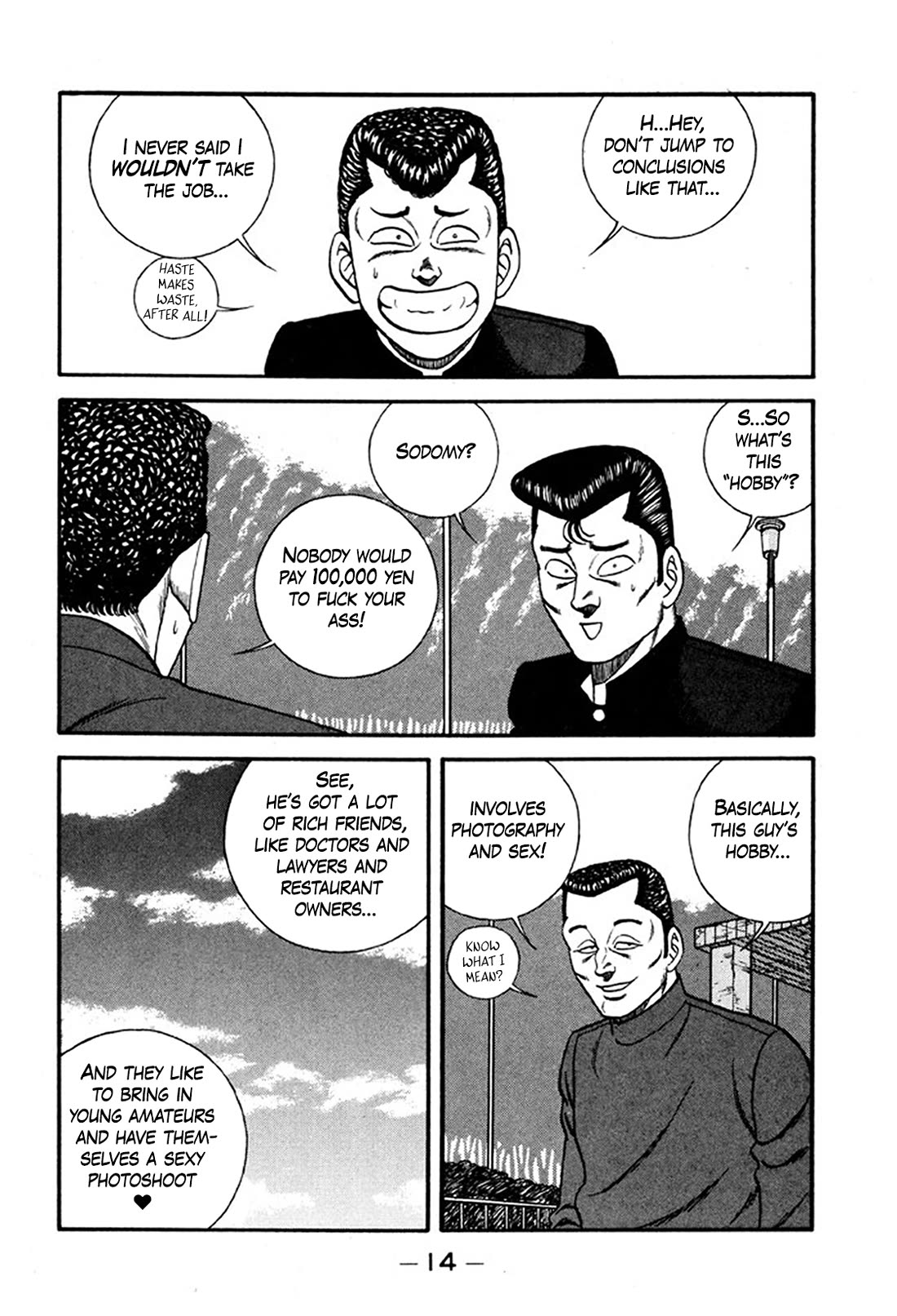 Be-Bop-Highschool chapter 242 page 13